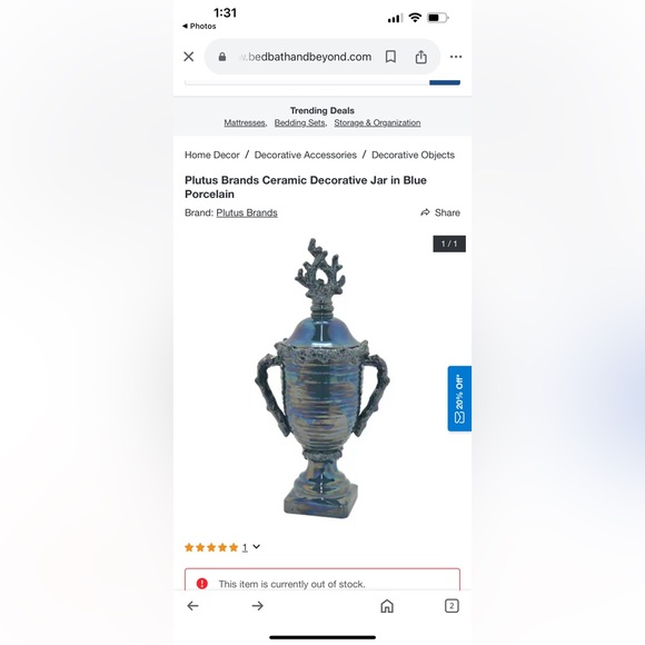 PLUTUS BRANDS DECORATIVE CERAMIC BLUE VASE CORAL LID - Picture 5 of 5